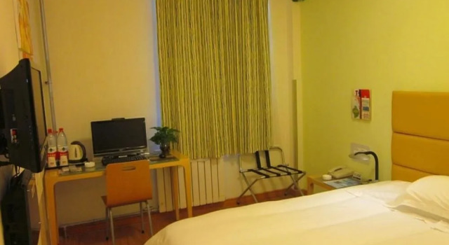 Grace Inn Weifang Dongfeng Street Yaxing Bridge, Boek Hotel Weifang Shandong