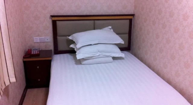 Chengxiang Hotel, Prenota Hotel Nanchino Jiangsu