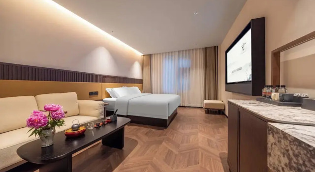 Номер Classic Yi Nian · Fangcun Hotel