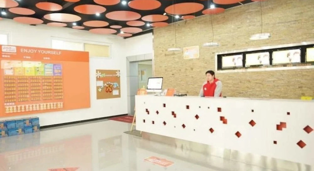 Pod Inn Langfang Normal College Branch, Book Hotel Langfang Hebei