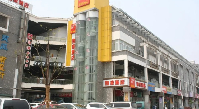 Greentree Inn Suzhou Luzhi Ancient Town Hotel, Rezervovat Hotel Su-čou 