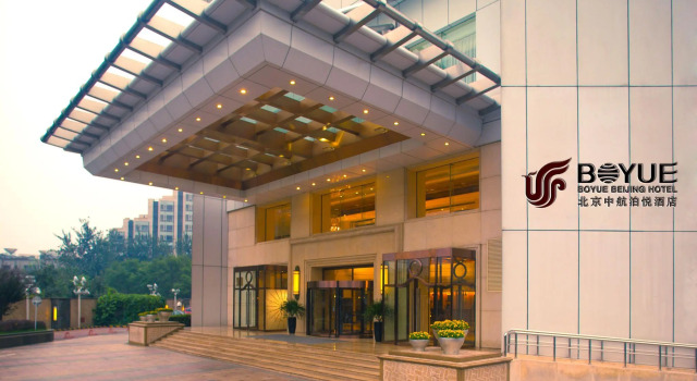 Air China Boyue Beijing Hotel