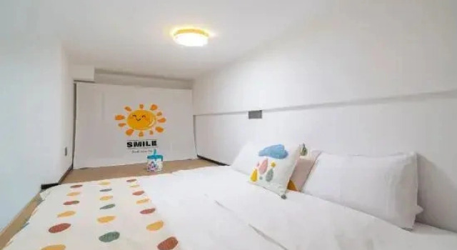 Люкс Yuetu Qianbo Homestay (Shunde Overseas Chinese Town Happy Coast Branch)