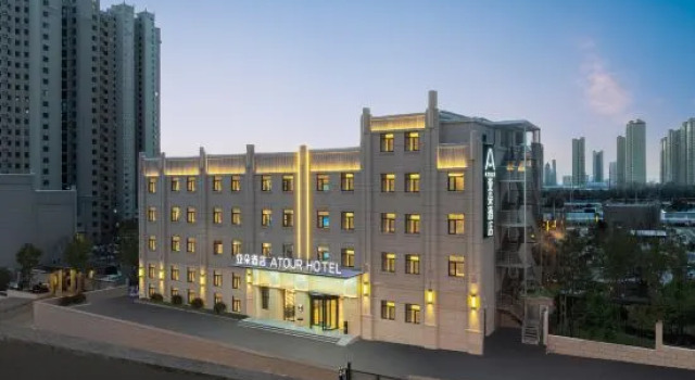 Atour Hotel Taiyuan Dongfeng Road Chaoyang Street, Prenota Hotel Yingze Taiyuan