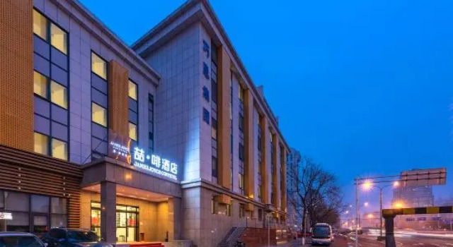 James Joyce Coffetel (Beijing West Railway Station Guang'anmen Inner Metro Station Xuanwu Hospital)