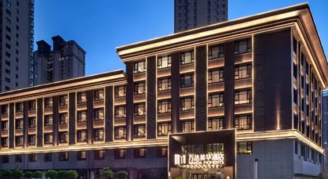 Wanda Moments Hotel Taiyuan South Station