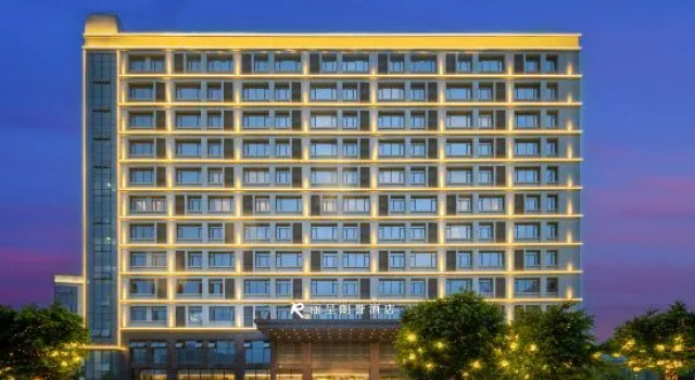 Rezen Longuu Hotel (Guangzhou Baiyun International  Airport Cultural Tourism City), Boek Hotel Hotels in Guangdong met parkeren, Parkeren