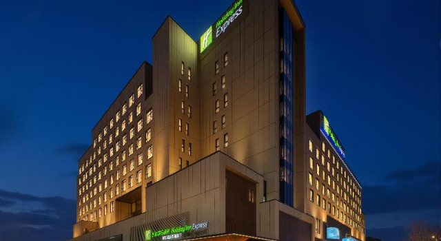 Holiday Inn Express Beijing Tongzhou by IHG