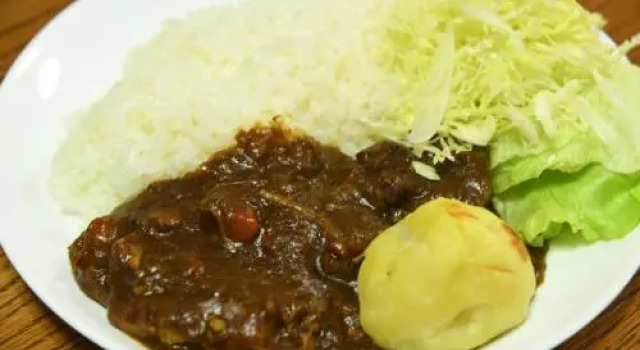 Kazu-chan House