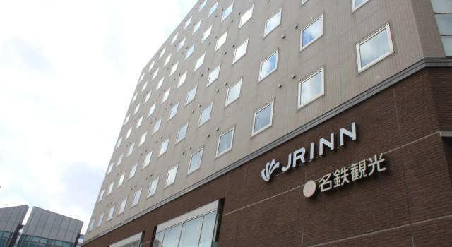 JR Inn Obihiro, Prenota Hotel Obihiro Hokkaido