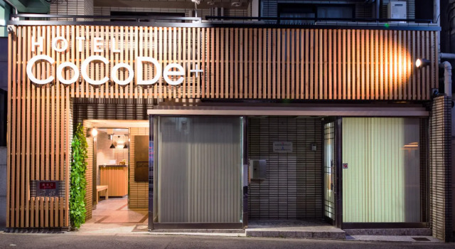 Номер Economy Hotel CoCoDe Plus
