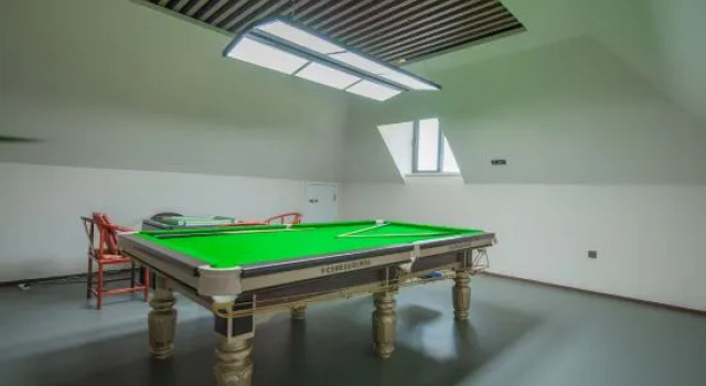 Tekes Chengbei Shuyuan Homestay (Tekes Bagua City), Rezerwuj Hotel Tekes 