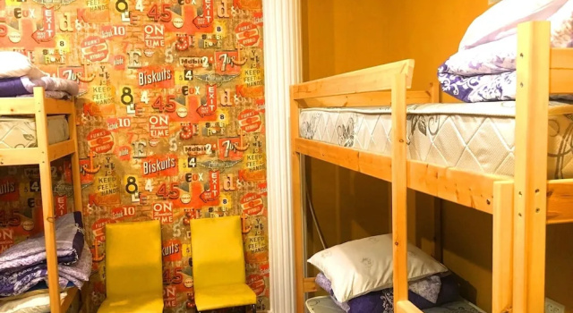 Seng i sovesal Apelsin Hostel Almaty