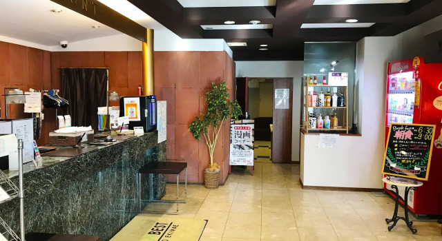 Hotel Abest Shin-Anjo-Ekimae, Rezervasyon Otel Anjo Nagoya