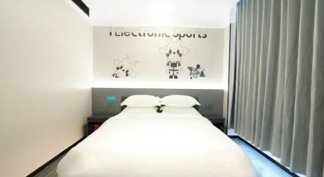 Люкс Ai eSports Hotel (Yancheng Golden Eagle International Shopping Center)