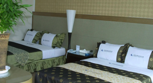 Samcheonpo Seaworld Hotel, Rezervați Hotel Sacheon Gyeongsangnam-do