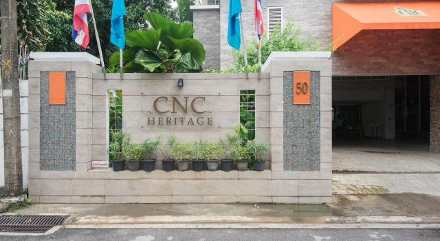 CNC Heritage, Забронировать Отель Отели Бангкока с бассейном, рядом с Улица Сой Ковбой, Бассейн