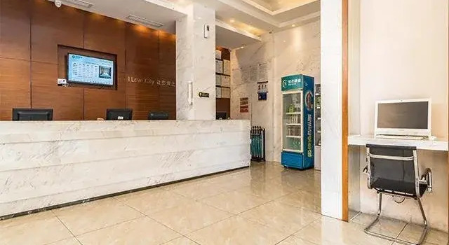 Haikou City Comfort Inn, Book Hotel Billige hoteller i Haikou