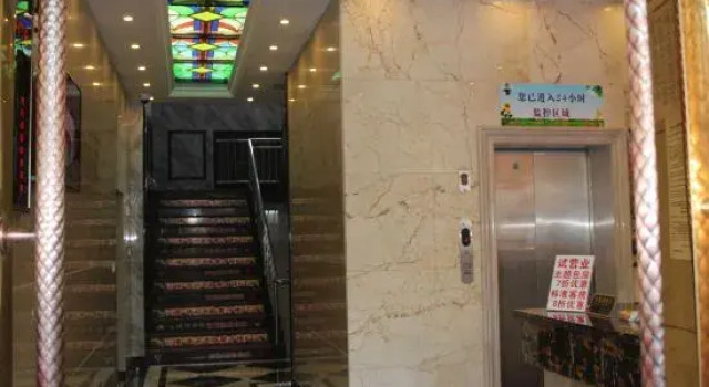 Shanghai Jujia Theme Hotel, Varaa Hotelli Shanghai Shanghai