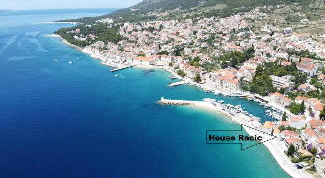 Апартаменты House Racic