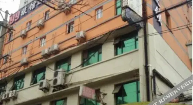 99 Inn Chain (Shanghai Xintiandi Hong Fangzi Branch), Varaa Hotelli Huangpu 