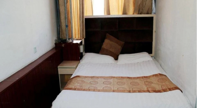 Liaocheng Chiping Jinda Business Hotel, Rezervasyon Otel Chiping Shandong