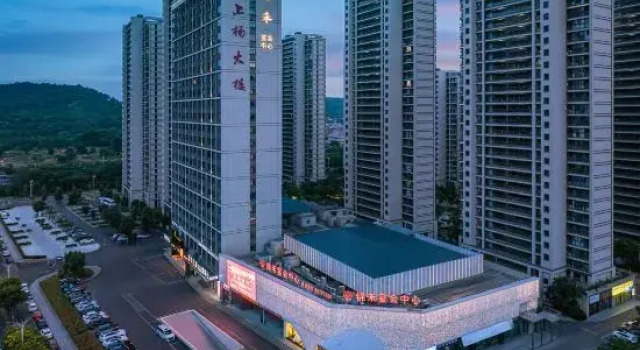 Shengzhou Yue Jianglan Boutique Hotel (Wuyue Plaza Branch), Book Boutique Hotels in Shengzhou with Parking, Parking