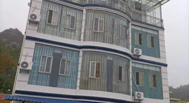 Panzhou Ruyi Hotel