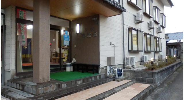 Shiki No Yado Mifune-so, Book Hotel Mihama Fukui