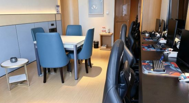 Люкс Deluxe WanYoo Esports Hotel (Luogang Central Park）