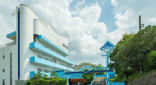 Hotel Sagano - Adults Only