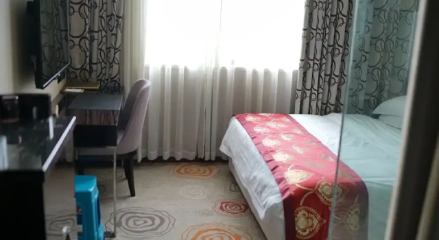 Chleeya international hotel, Buchen Sie Hotel Chong An Wuxi