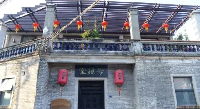 Xuejingtang Inn (Shanfang Road), Book Hotel Hotels in Guangdong with Parking, Parking