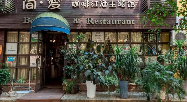 Chongqing Yubei·Zijing Commercial Square· Locals Apartment 00161980, Забронировать Апартаменты/квартира Чунцин Chongqing Area, рядом с Hongqihegou Metro Station