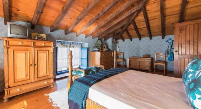CheckinCheckout - Casa da Lua