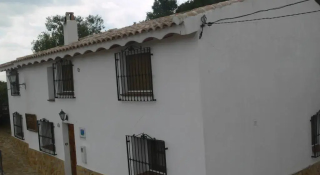 Коттедж Casa Rural El Gandulillo