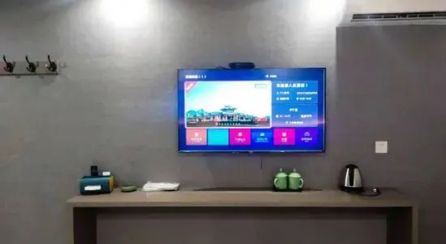 Yisu Qingju Hotel (Yuyao Wucaicheng Store), Prenota Hotel Hotel a Yuyao con parcheggio, Parcheggio