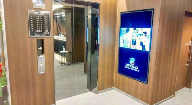 HOTEL LiVEMAX Tachikawa Ekimae, Забронировать Отель Татикава Токийский столичный округ, рядом с Железнодорожная станция Татикава-Минами