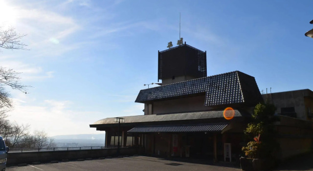 Heijo, Rezervasyon Otel Ando Nara