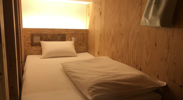 Umino Hotel