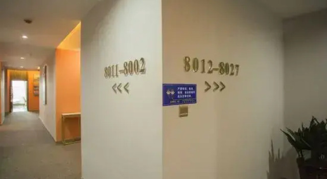 Santai Longtingyi Theme Hotel, Rezerwuj Hotel Hotele w Mianyang z parkingiem, Parking