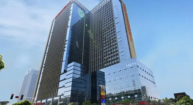 Vienna International Hotel Changsha Ziwei Road