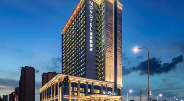 Novotel Jinniu Hotel, Забронировать Отель Бизнес-отели Шаньдун, 4* 5*