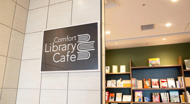 Comfort Hotel ERA Tokyo Higashi Kanda