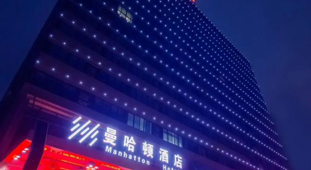 Люкс Guilin Manhatton Hotel Tianjie