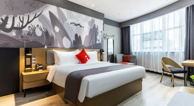 Люкс Business Shankee Hotel (Luohe High-Speed Rail West Station International Building Materials City)