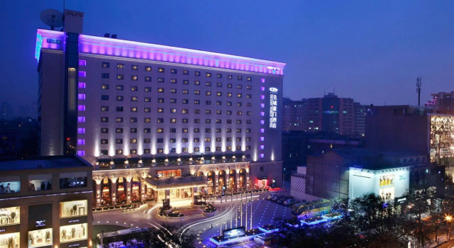 Grand Noble Hotel Xi’an