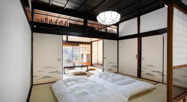 Коттедж Kameoka - House - Vacation STAY 84233