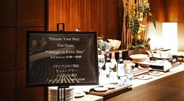 Одноместный номер Standard les suites taipei ching cheng