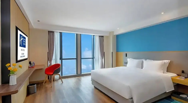 Номер Superior Holiday Inn Express Changsha Shengfu by IHG